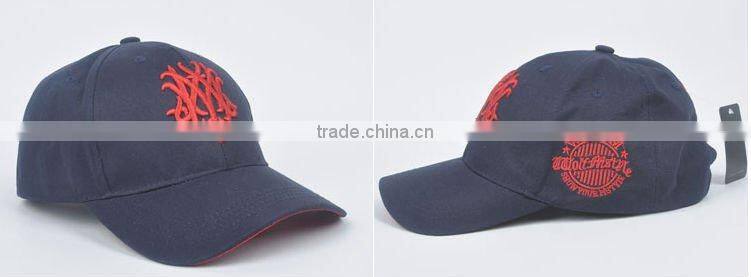 2012 100% cotton hot & fashional Korean style cap