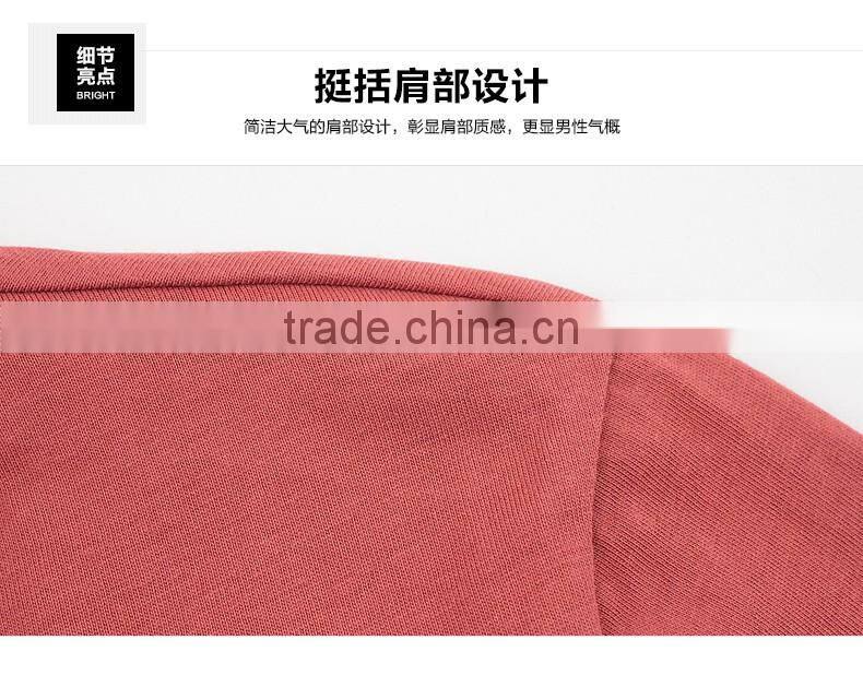 latest shirt designs for men 2016