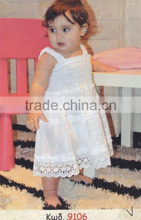 Latest short beach dress