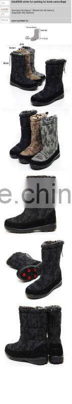 2sbd0836 winter fur padding fur boots camouflage