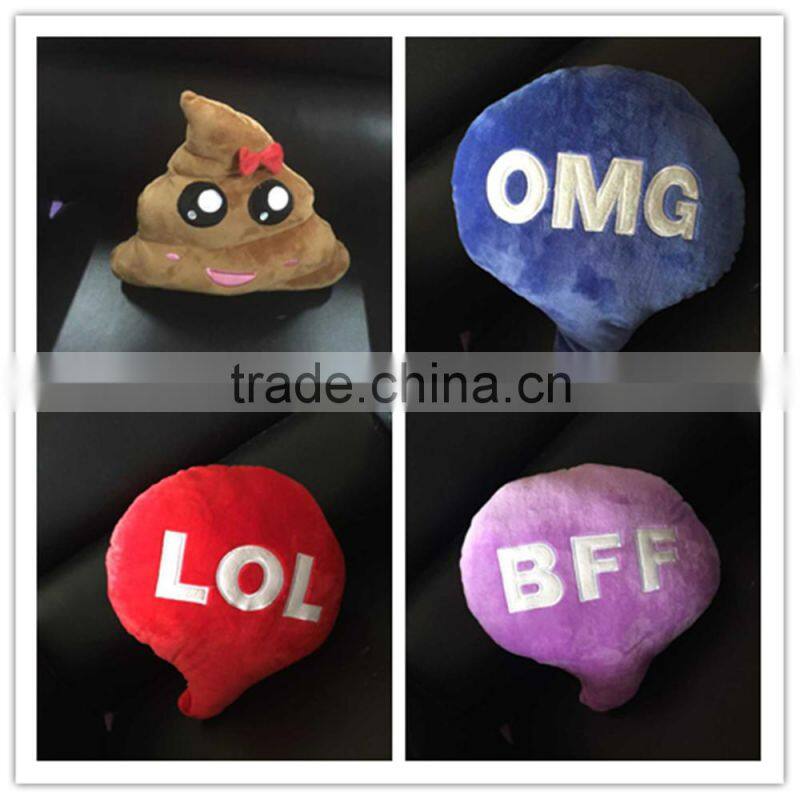 Promotional custom plush pillow, plush whatsapp emoji pillows,throw pillow