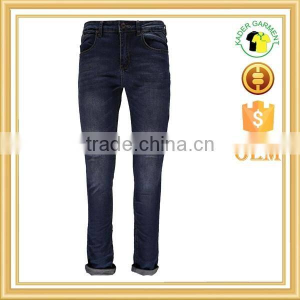 wholesale blank jeans skinny denim jeans from guangzhou manufacturer