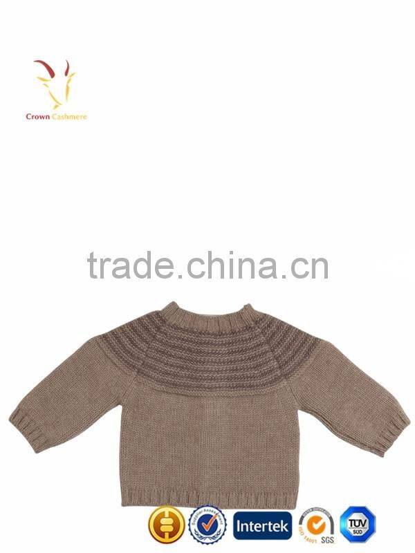 Cashmere Wool knitting pattern children cardigan