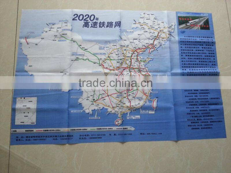 customized wholesale map