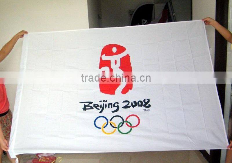 printed cheap country flag