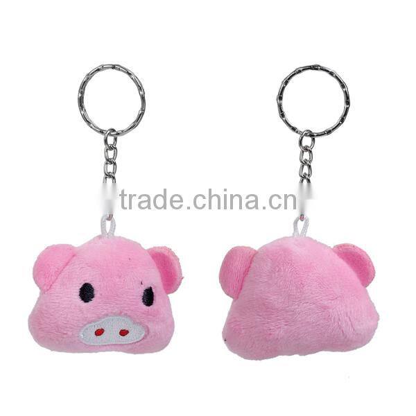 Plush Keychain & Keyring Round Silver Tone Pink Emoji Pattern Carved 10cm x 5.3cm