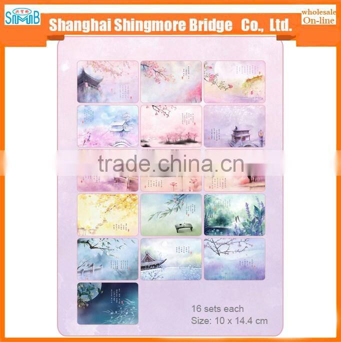alibaba china cheap whole promotional paper postcard