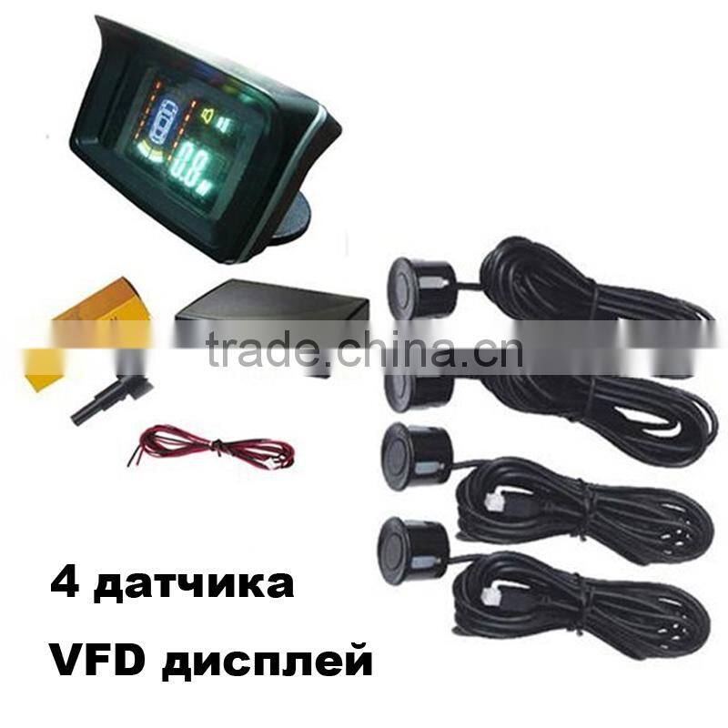 HUD VFD Display Car Reverse Parking Sensor System