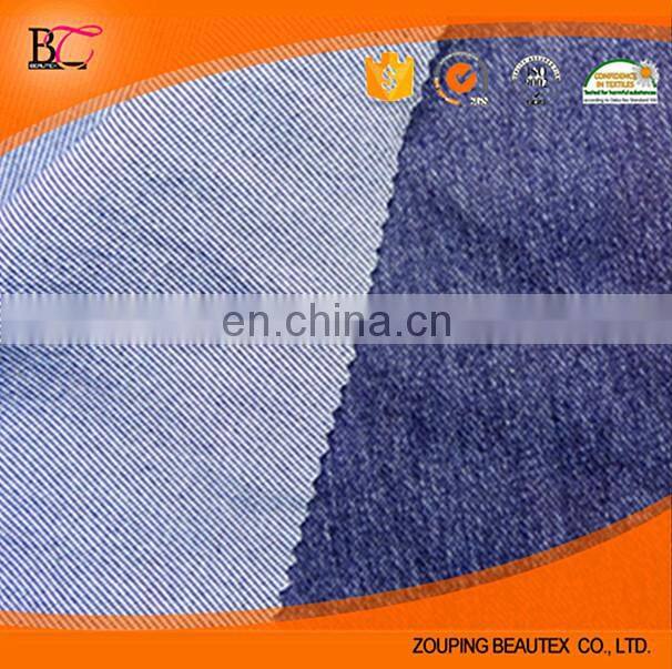 High quality combed stock lot elastic denim fabric