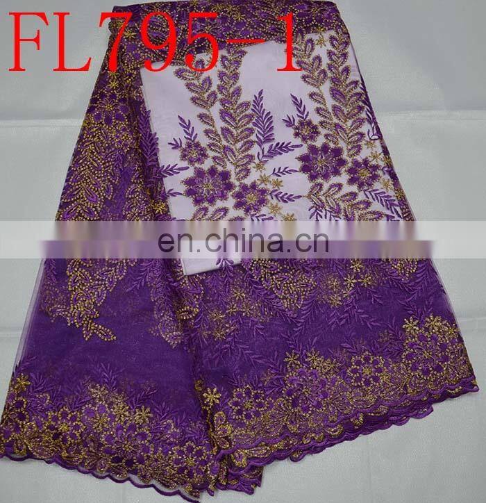 African lace fabric charinter cord lace FL795-1