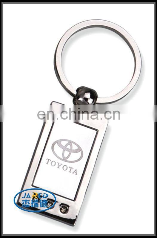 cheap custom shape metal keychain classic car logo keychain in silver color