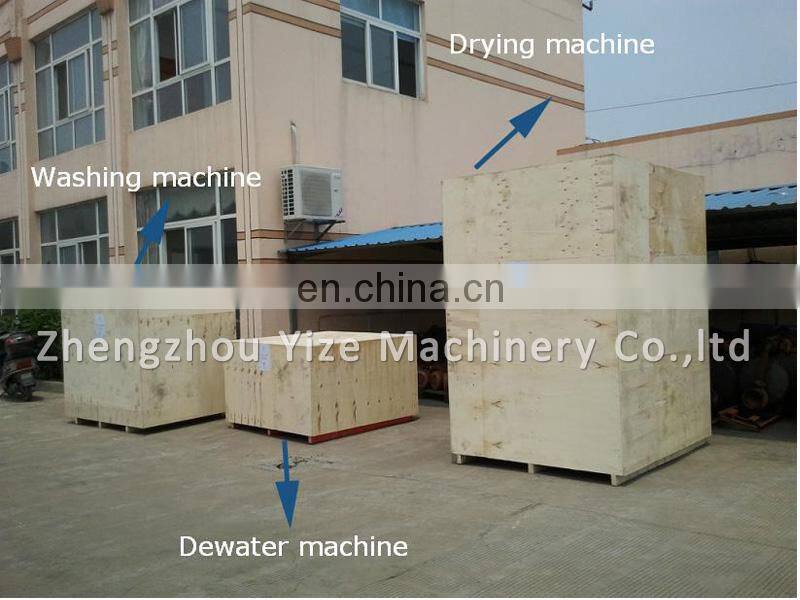 Industrial wool washing machine/wool scouring machine of washing wool machine