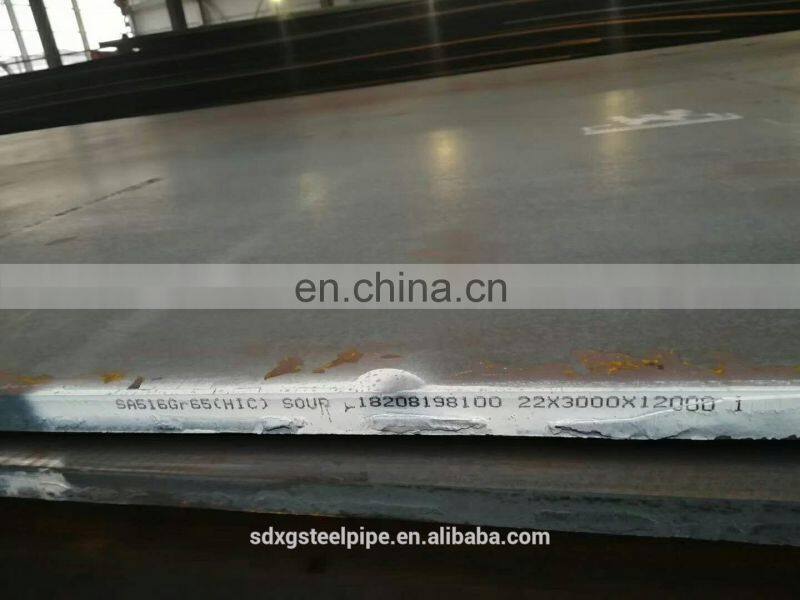 A572Gr50 Carbon Steel Plate Different Types Of Steel Plate steel price per kg