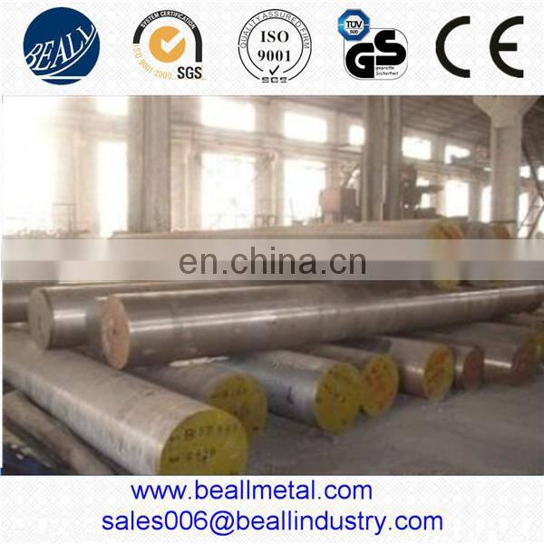 Steel iron square rod 201 202 301 304 304L 316 316L 310 439 630 660 HOT SALE!!!