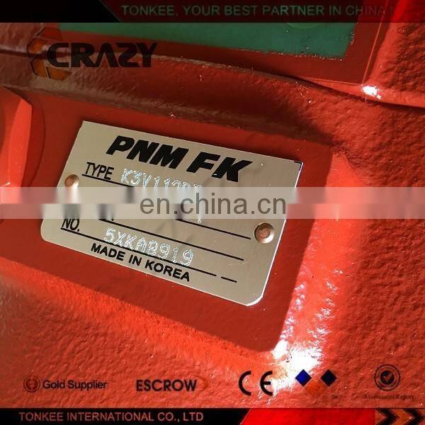 K3V112DT E200B HYDRAULIC PUMP ASSY (2).jpg