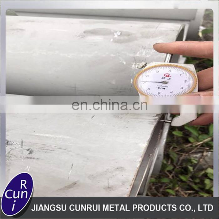 cunrui 16 inch seamless steel pipe price in stock