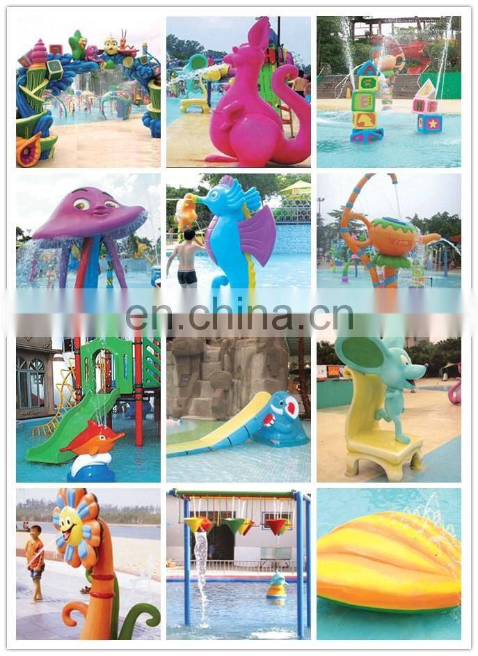High quality water park slide equipment price