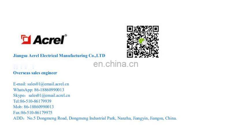 AHKC-LT close open loop ac dc hall current sensor 0~(100~800)A input for solar power supply management system