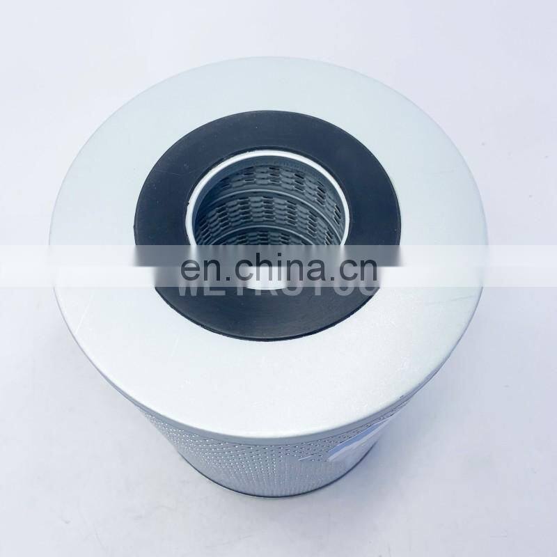 Industrial lube oil filters element P557500