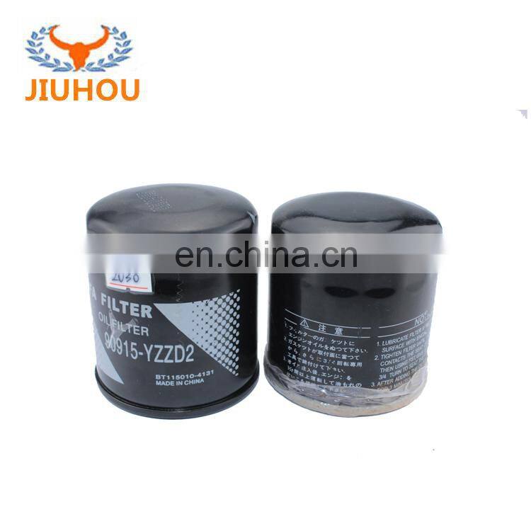 Henbrs 90915-yzzd2 oil filter factory price oil filter removal tools