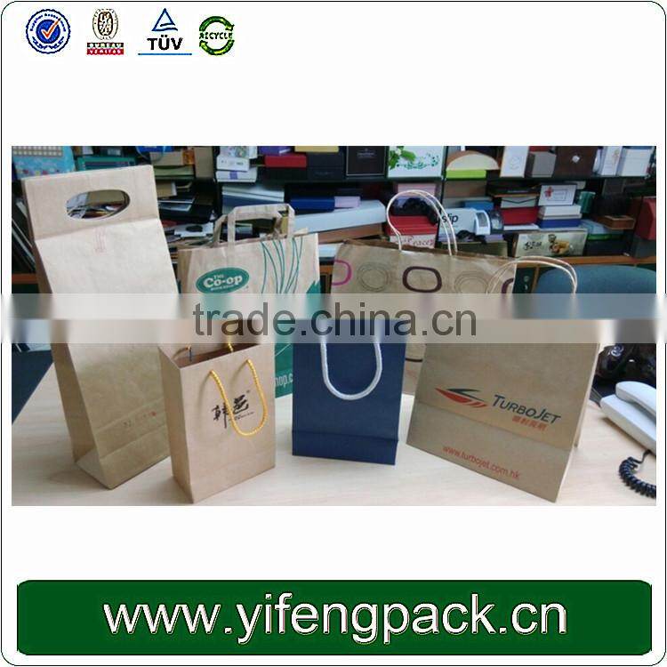 Customized fancy design cheap brown kraft paper shopping bag