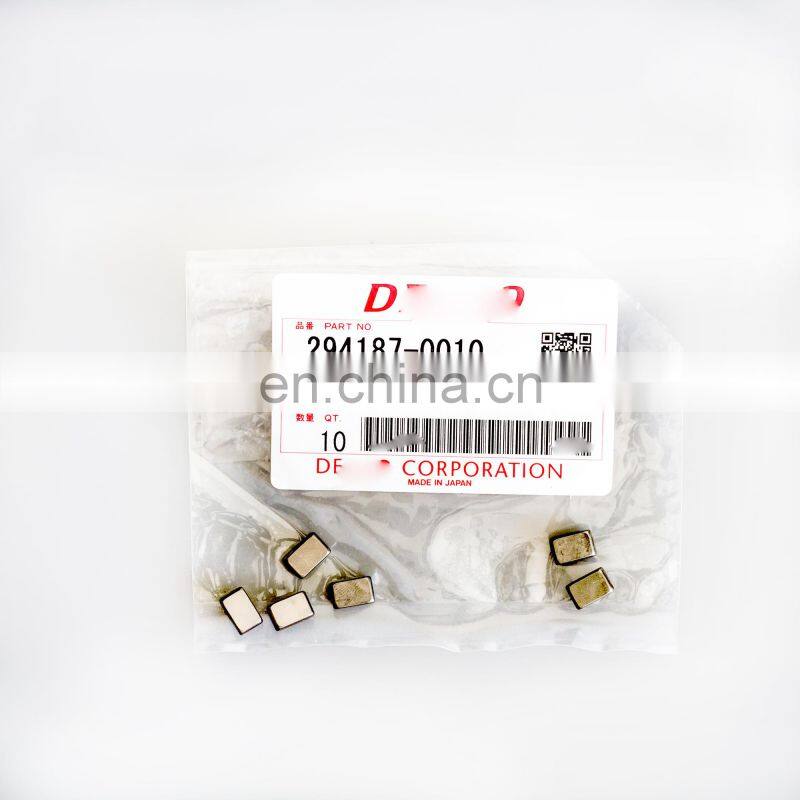 294187-0010,2941870010 genuine new HP3/HP4 Feed Pump Key