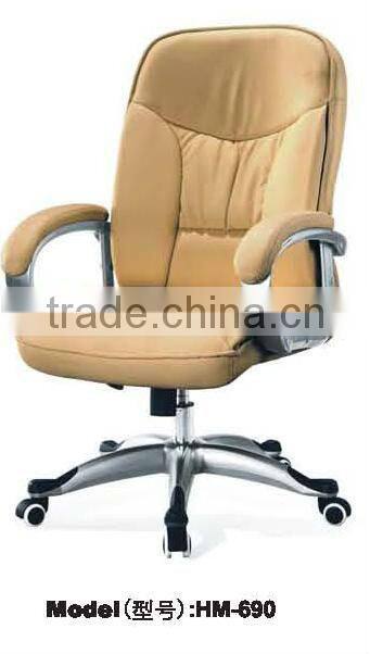 Made in China Leather executive office chair HL-720