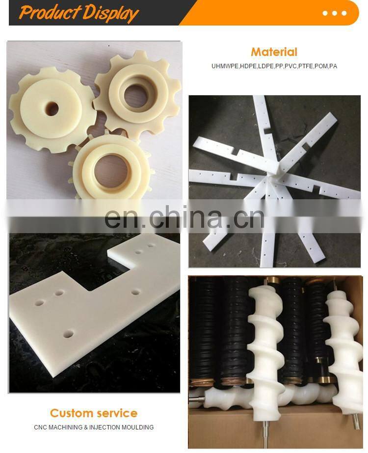 OEM strong UHMWPE NYLON PP shredder blades double shaft Ready To Ship