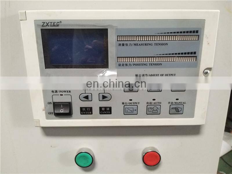 USK320A Automatic Self Adhesive Blank Label Sticker Rotary Die Cutting Slitting Rewinding Machine with Turret