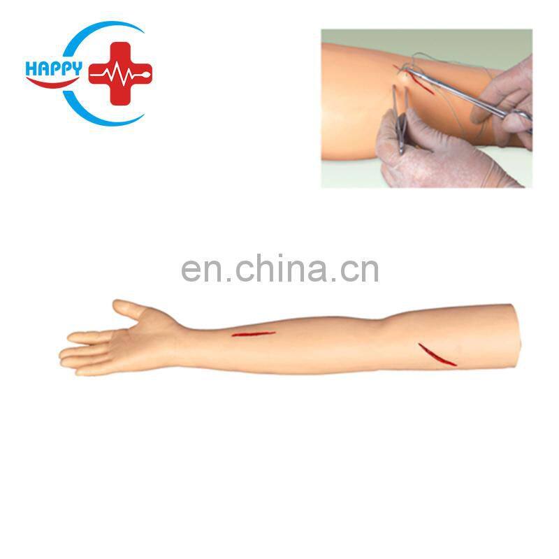 HC-S525 Training Suture Advanced life-size surgical arm suture training model