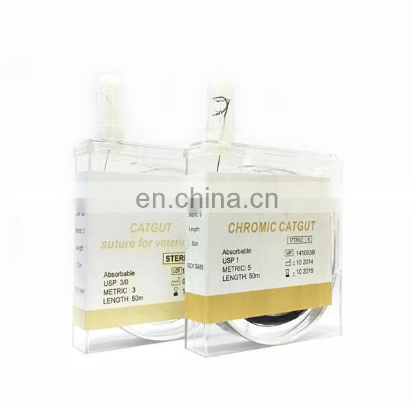 HDK Medical Surgical Absorbable catgut Cassette Suture sutura for vet veterinary use CE ISO Approved manufacturer