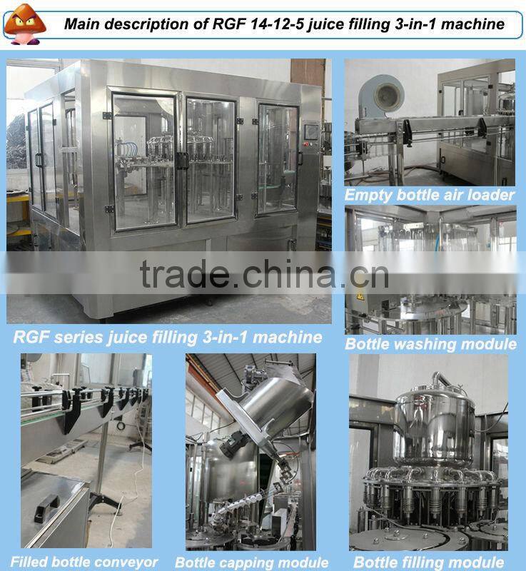 5000 bottles per hour 3 in 1 juice filling machine