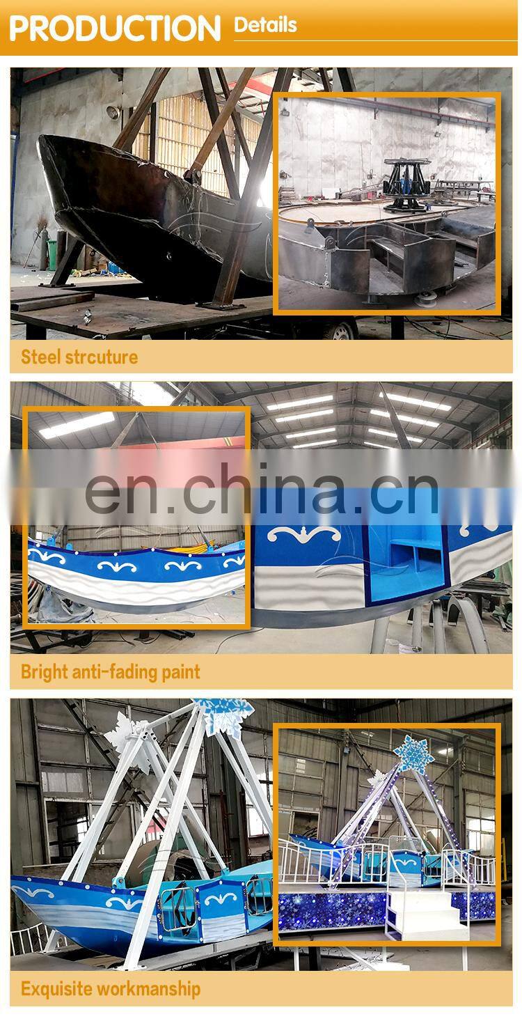 Kiddie carnival rides commercial fairground park ride mini pirate ship playground equipment for sale