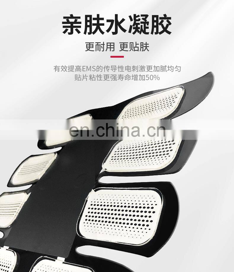 EMS Muscle Stimulator abs Abdominal Muscle Toner Body Fitness Shaping Massage Patch Sliming Trainer