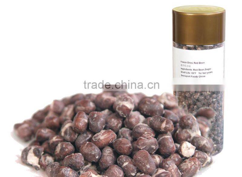 Freeze Dried Whole Red bean