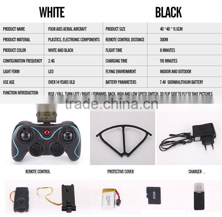 rc quadcopter camera drones for aerial photography quadcopter professional