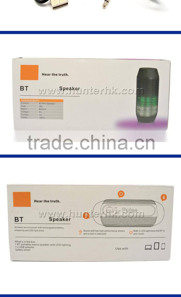 Portable Pulse LED Light Bluetooth Speaker With NFC