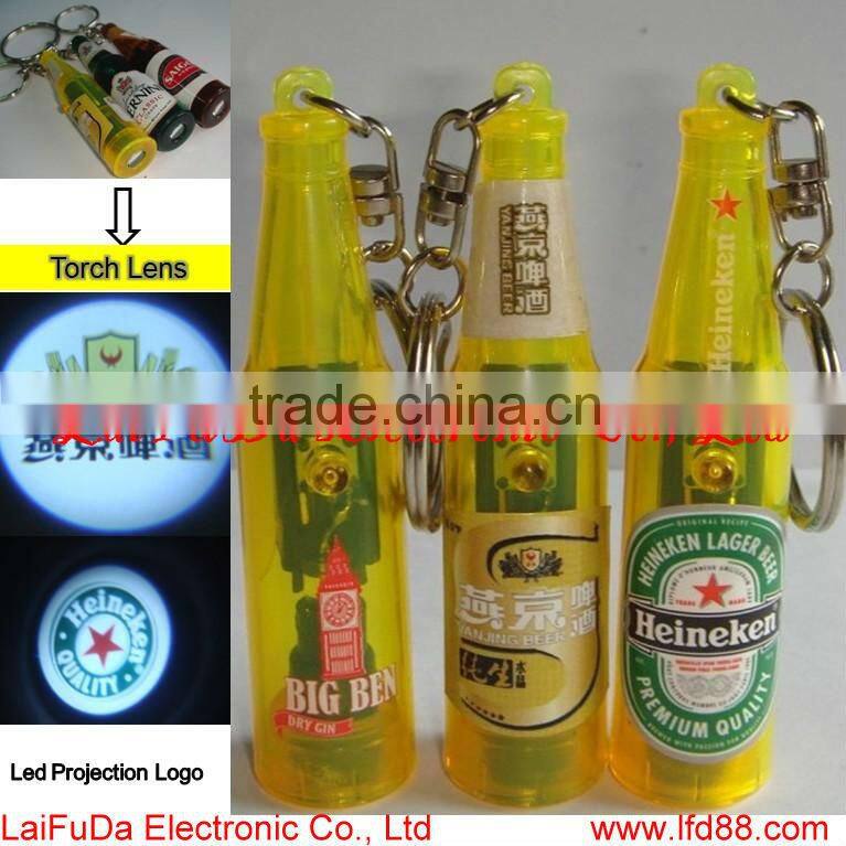 promotional gifts led projector bottle shape keychain,custom led bottle keychain ,led beer shape projector bottle keychain