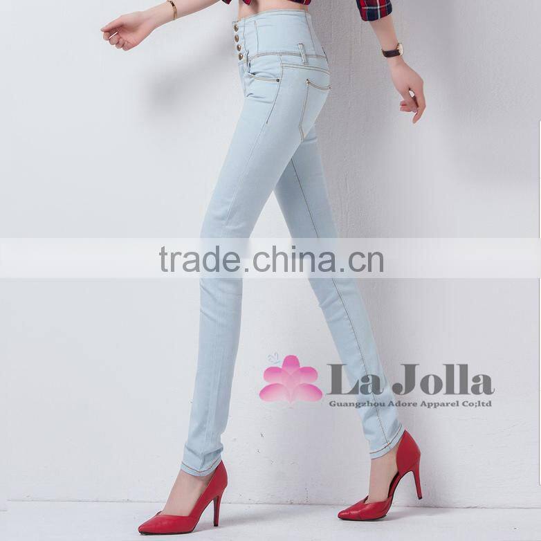 2016 Summer Ladies High Waist Pencil Pant 221J