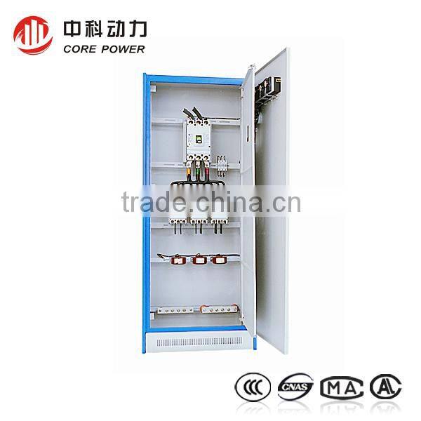 XL-21 Series Low Voltage Electrical Distribution Cabinet