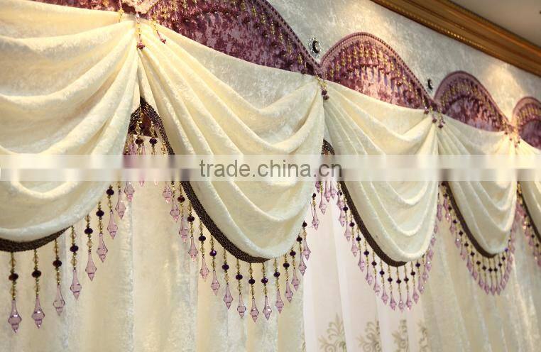 Living Room Gympie Jacquard Curtains