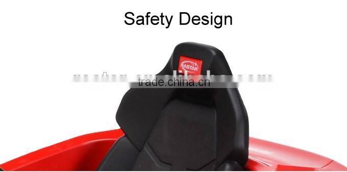 RASTAR Ferrari F12 12V ride on style electric kids car