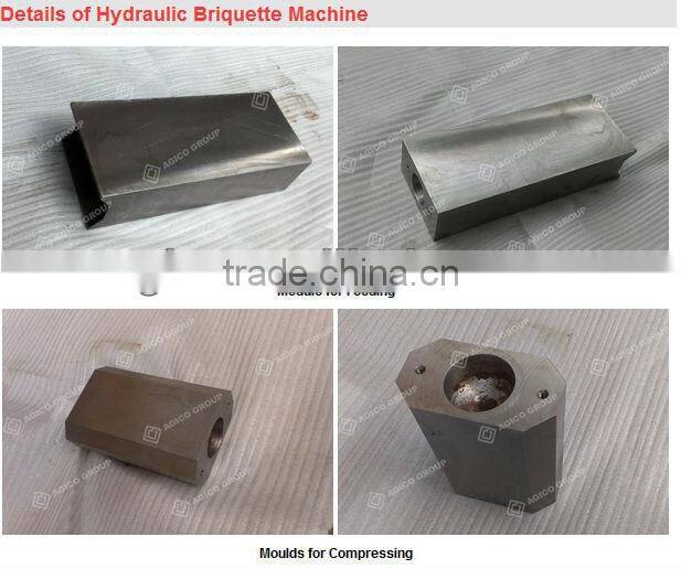 120 kg per hour wood chip block making machine