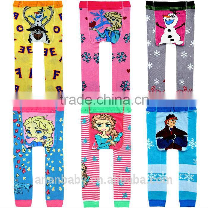 Super Absorption 4 Layer Hemp Inserts