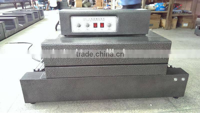 carton box plastic wrapping machine