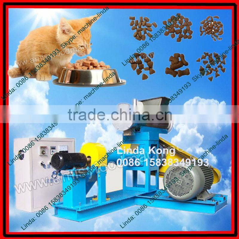 2015 pet food extrusion machine 0086-15838349193