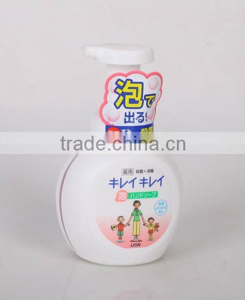 250ml fruity and flower scent alcohol free hand sanitizer