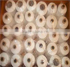 HOT SALE GOOD PRICE PP POLYPROPYLENE BLANKET CARPET FIBER YARN