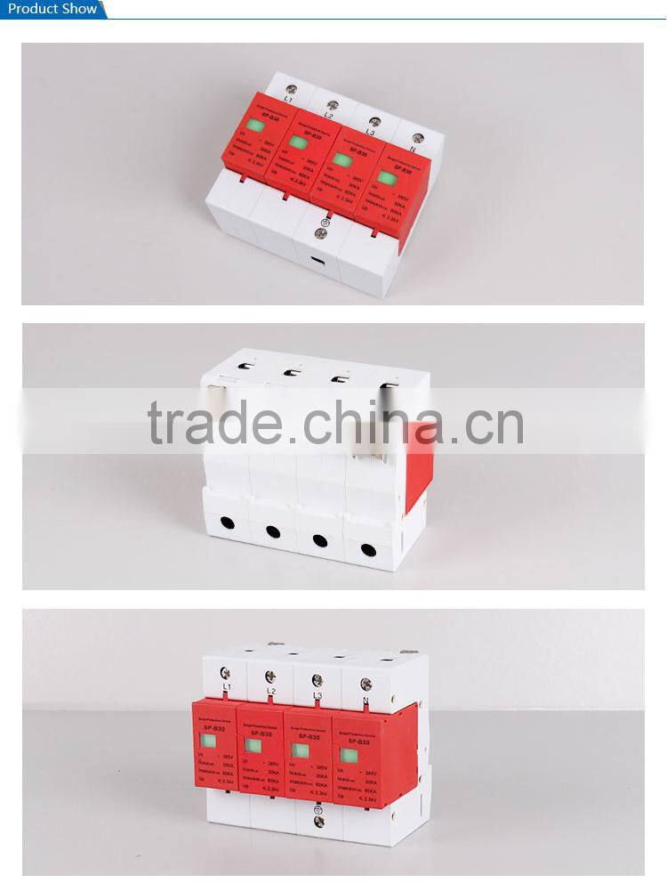 SAIP/SAIPWELL Wholesale 4 Poles 385/440V IP65 Electrical Easy Installed Surge Protection Device