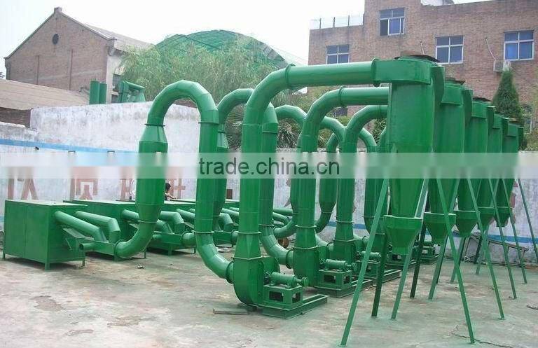 Sawdust Dryer